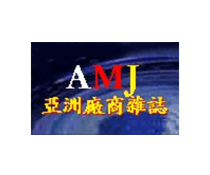 Çalışma yüzeyi 12